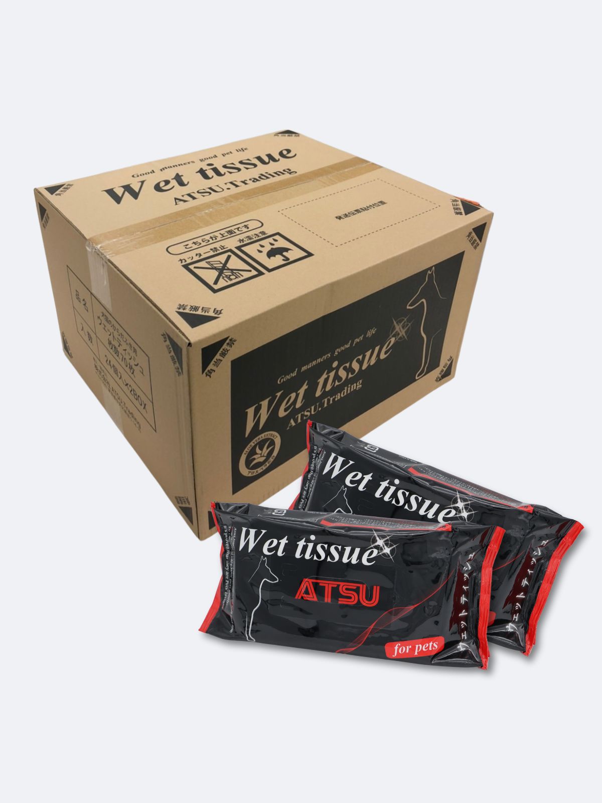 ウェットティッシュ 1袋（70枚入）/1ケース（24袋）