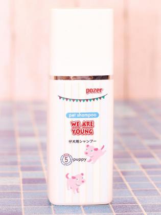ポザー 子犬用シャンプー 300ml