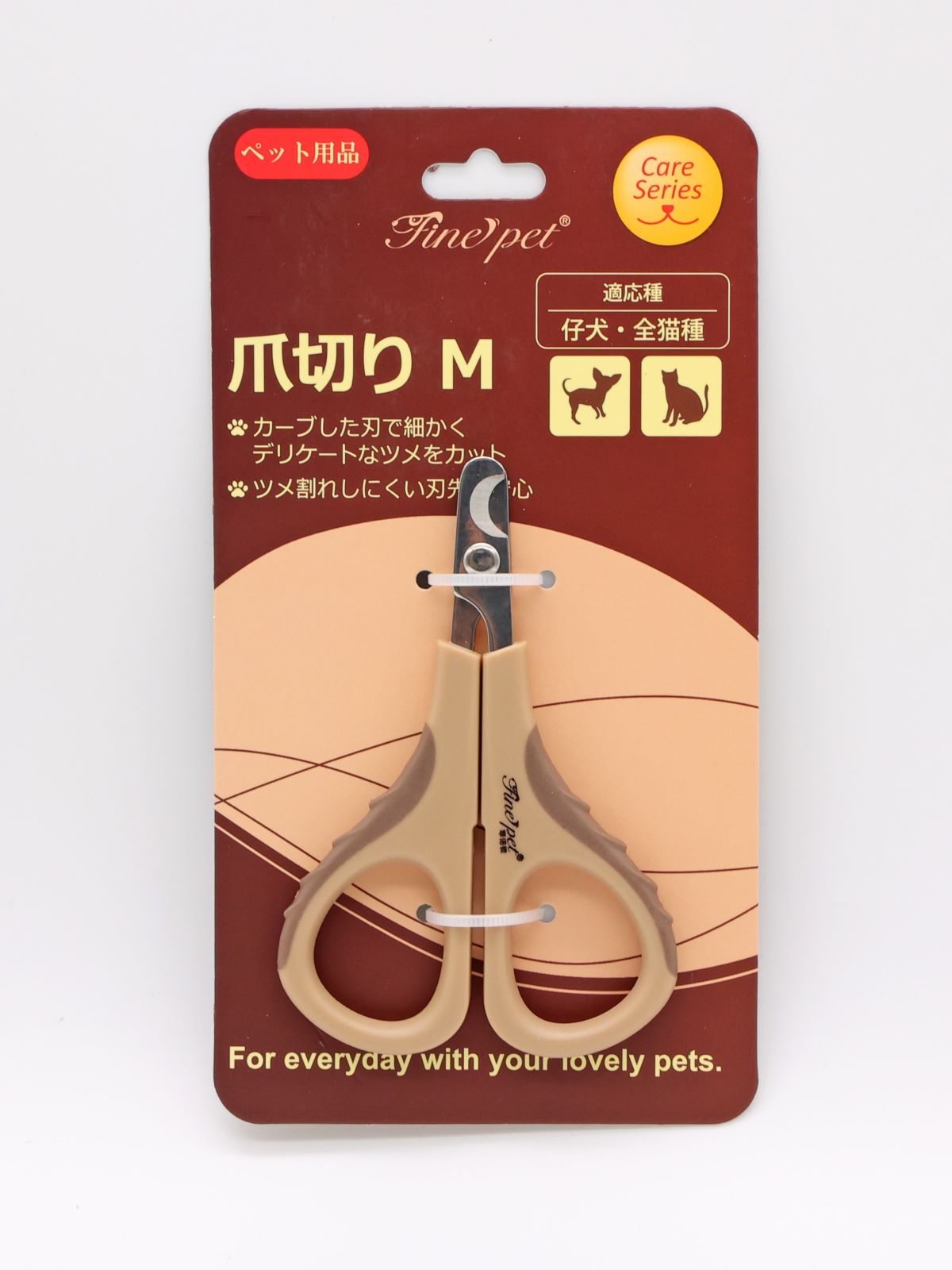 ファインペットシリーズ・爪切りM