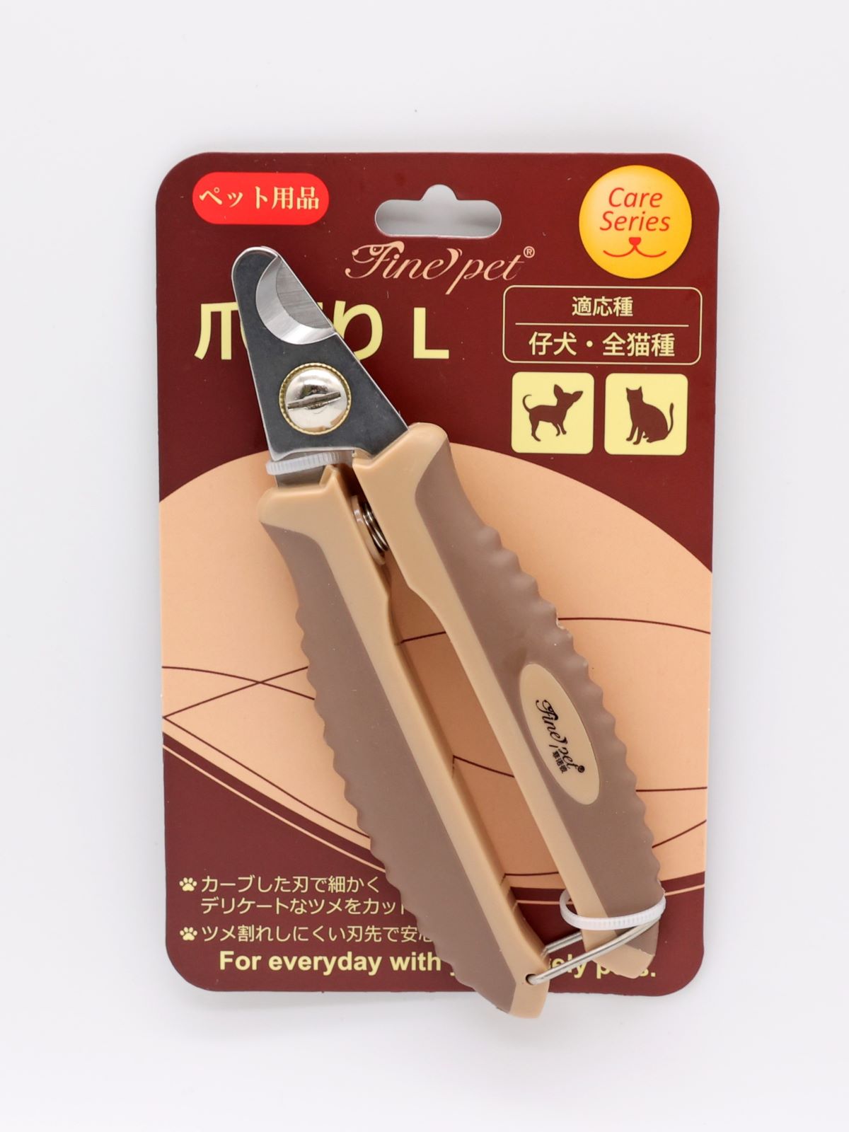 ファインペットシリーズ・爪切りL