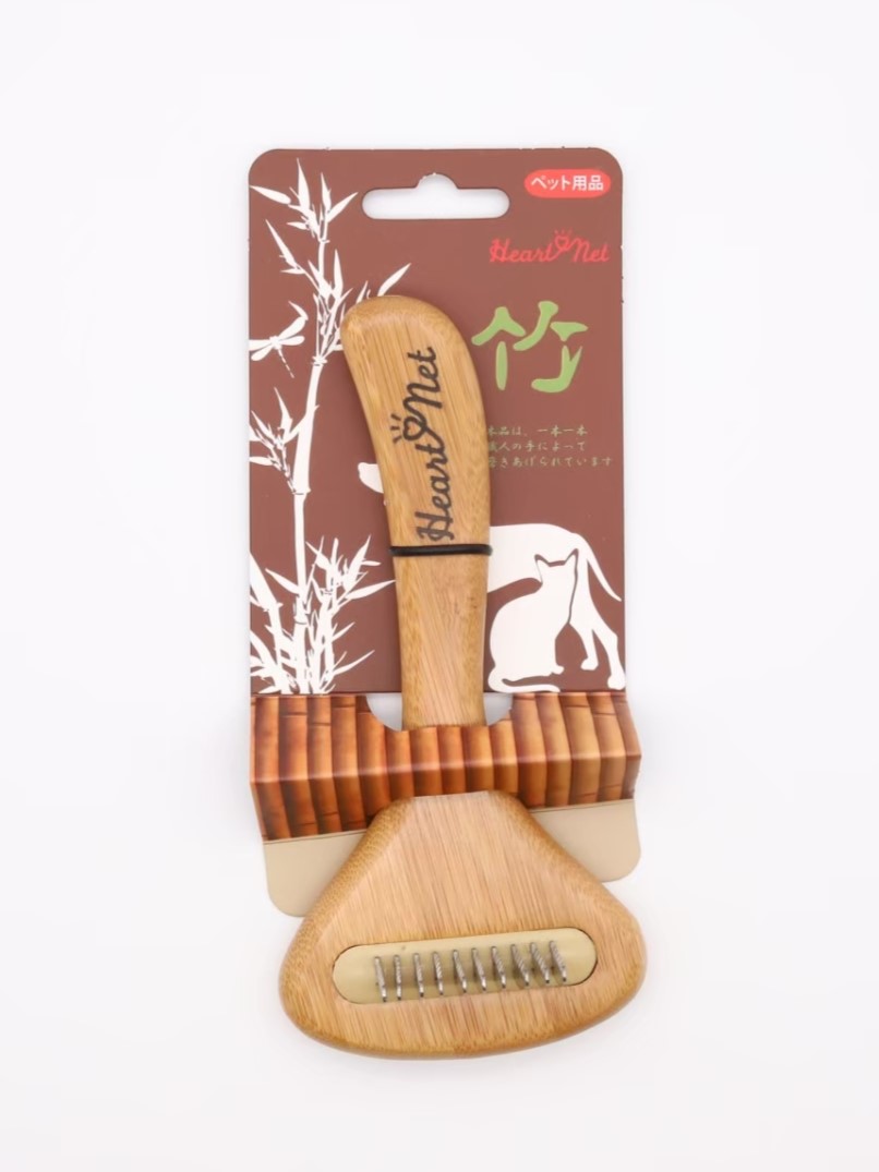 竹・デマッティング コーム