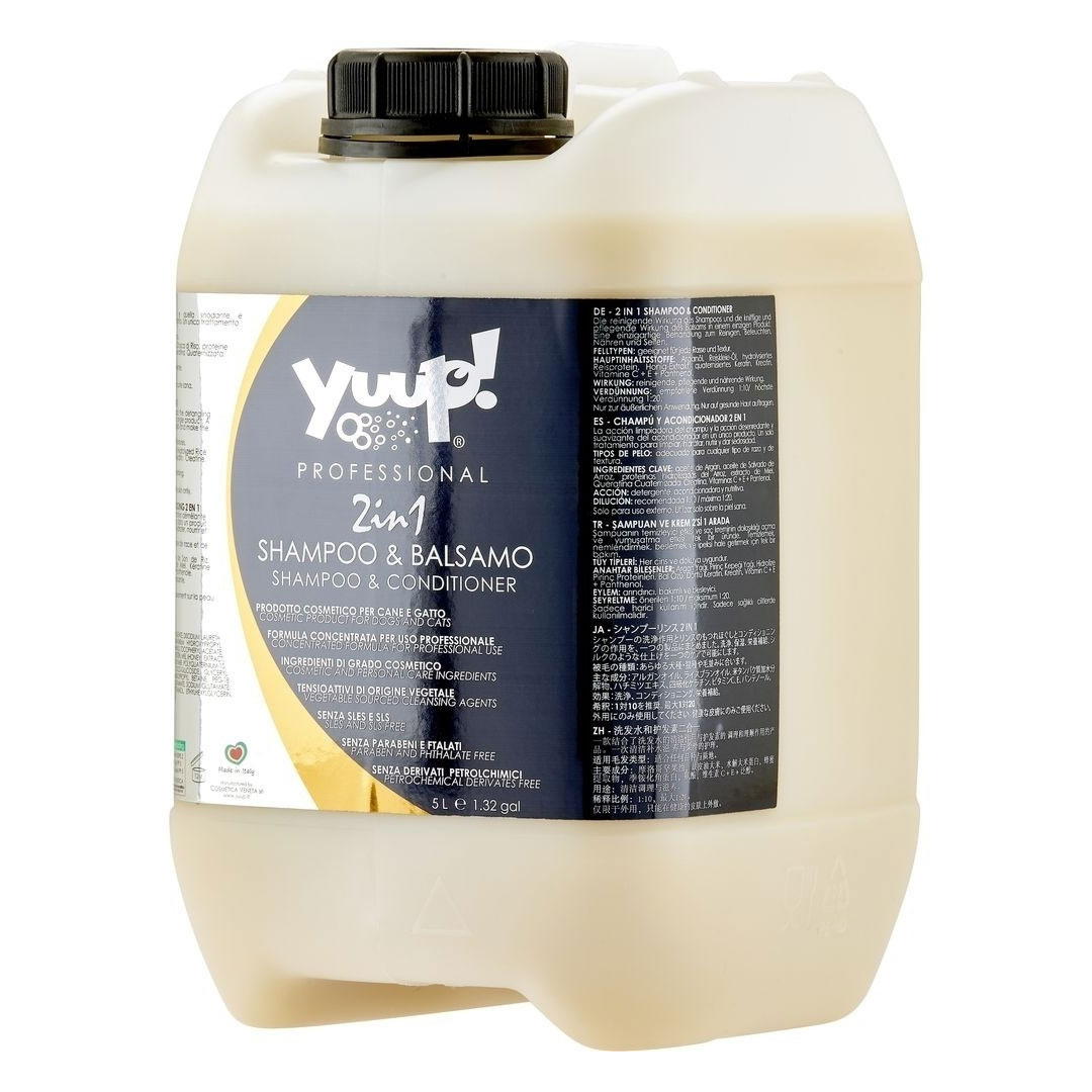 【ペット用 リンス/コンディショナー】yuup!/ユープ 2in1シャンプー& コンディショナー 5L