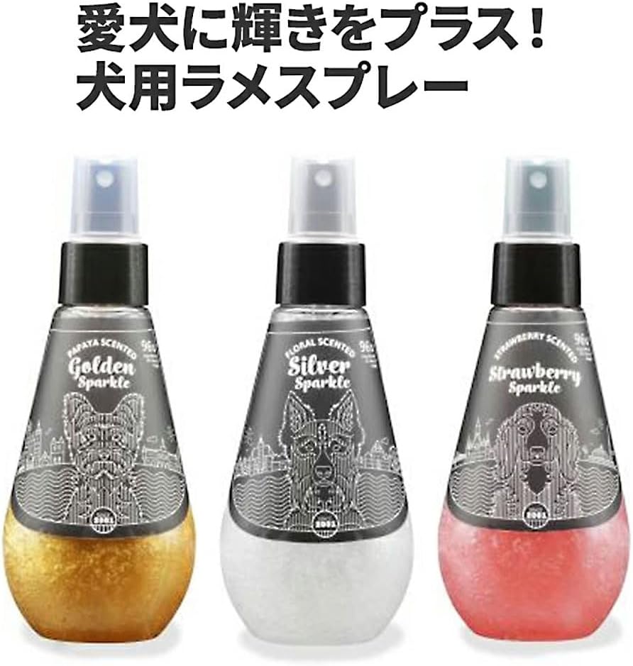 スパークルスプレー 150ml ゴールド/シルバー/ピンク ラメ入