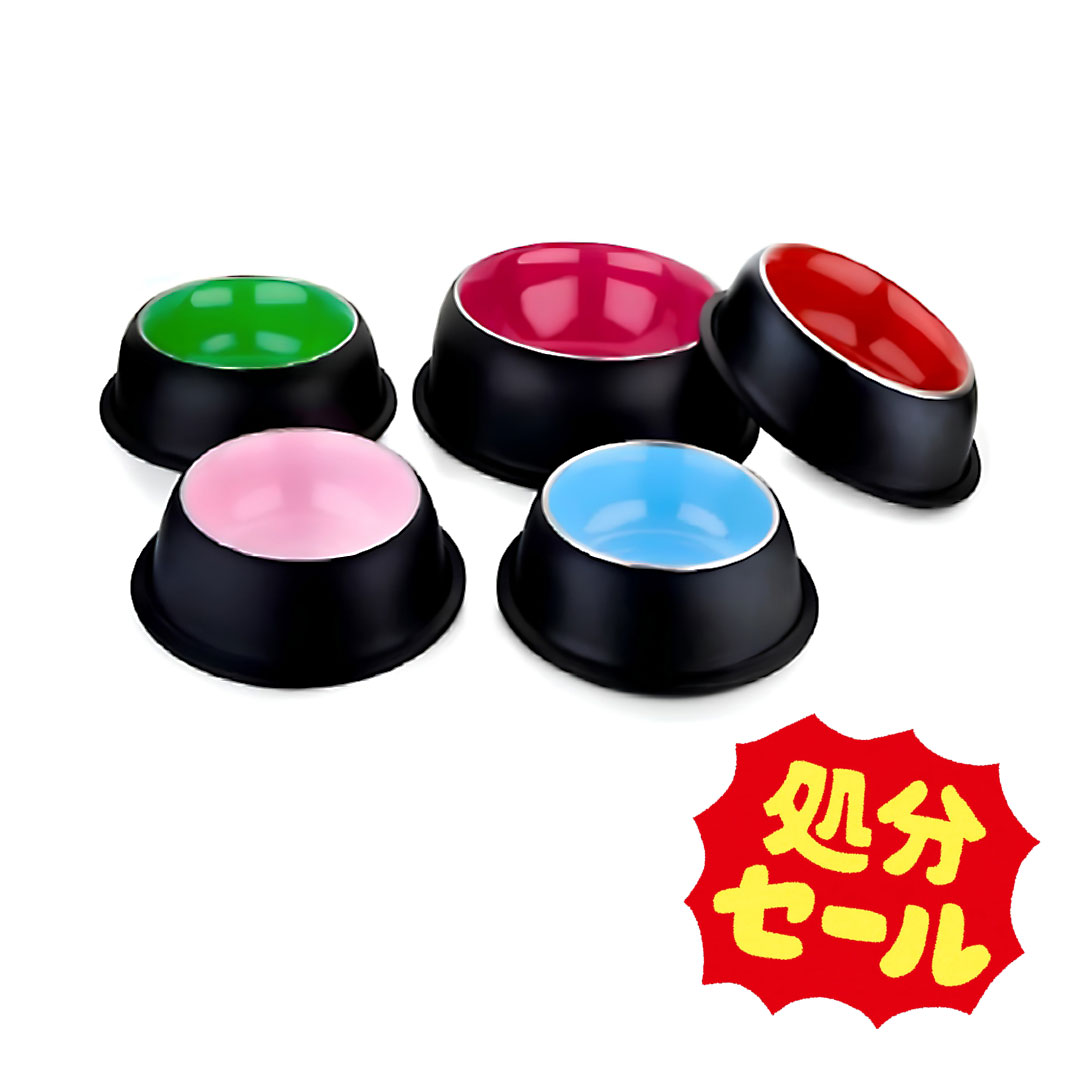 \大特価 アウトレット 不具合品/【ペット用 食器】色はお任せ 滑り止め付カラフルボウル 200ml パピー ブラック