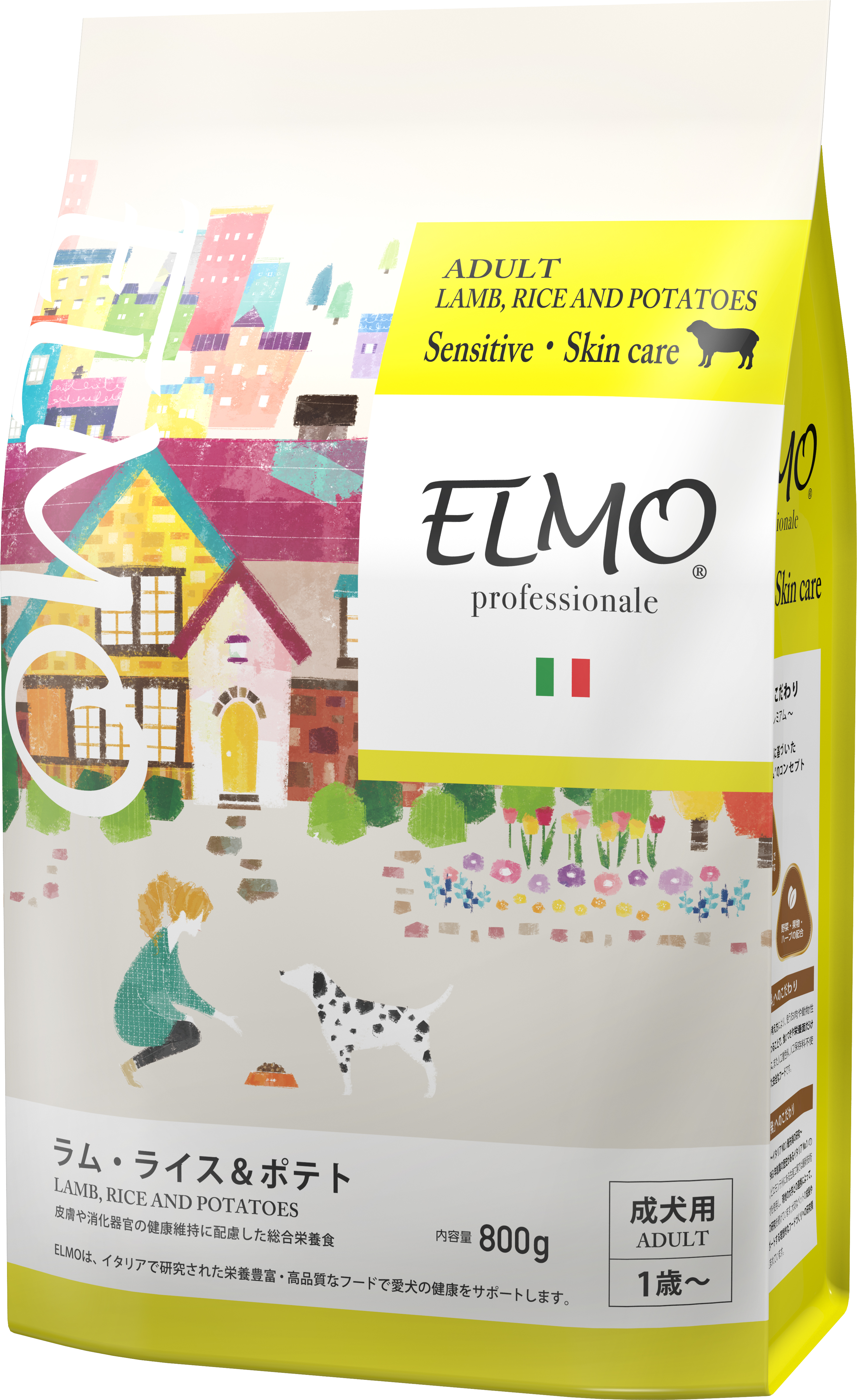 【成犬用 ドッグフード】ELMO/エルモ プロフェッショナーレ ラム・ライス&ポテト 800g