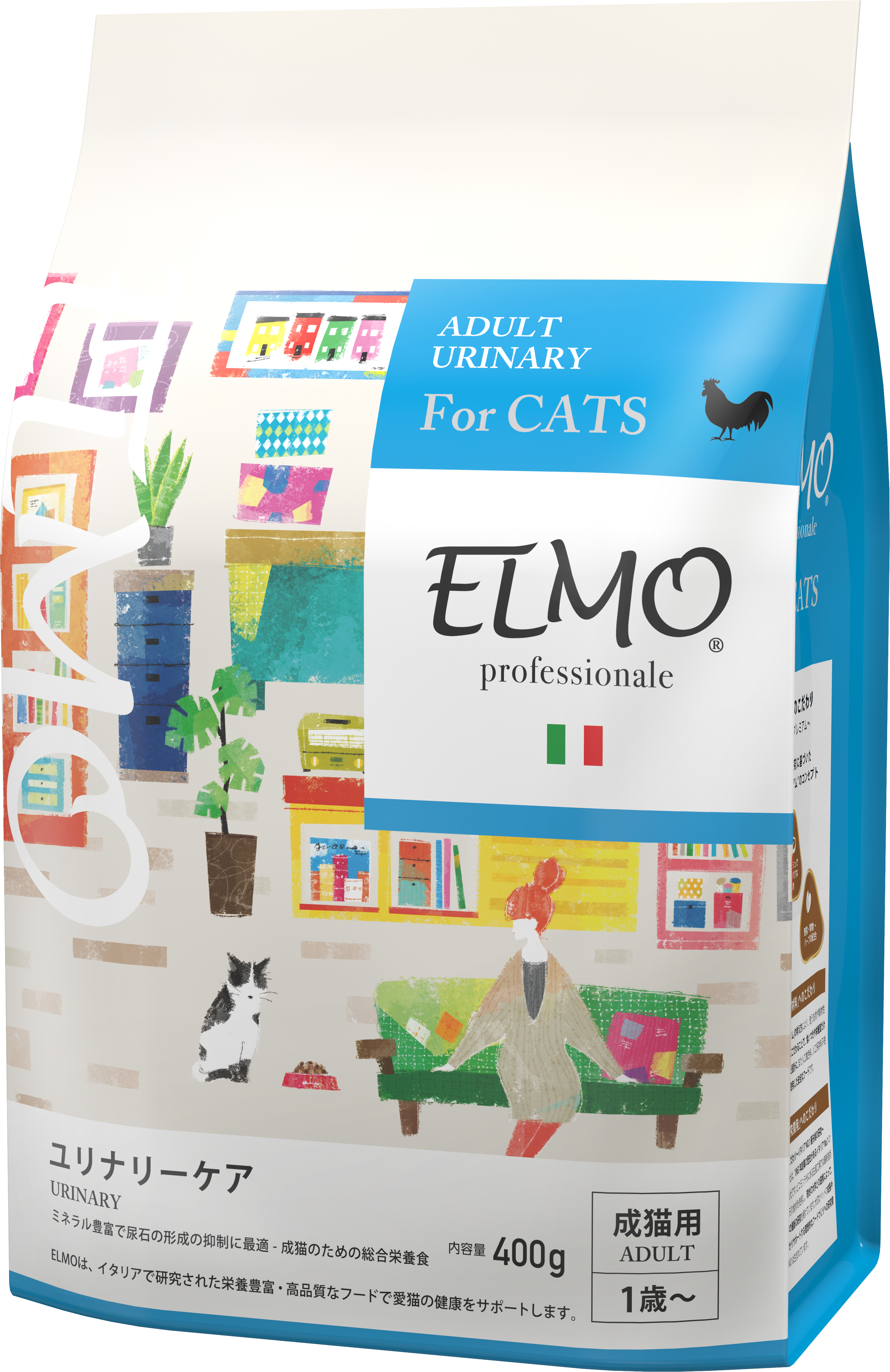 【成猫用 キャットフード】ELMO/エルモ プロフェッショナーレ ユリナリーケア 400g