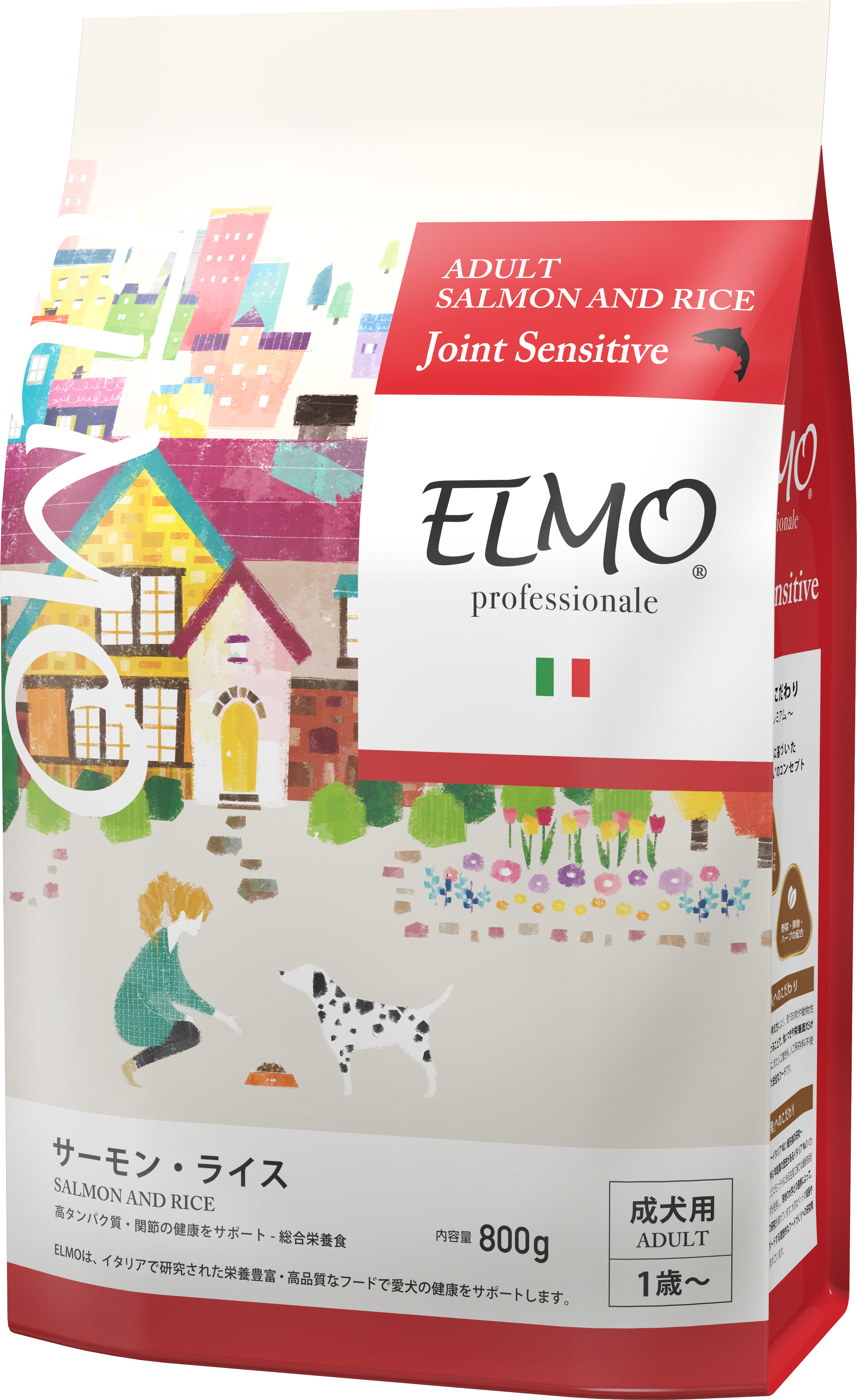 【成犬用 ドッグフード】ELMO/エルモ プロフェッショナーレ サーモン・ライス3kg