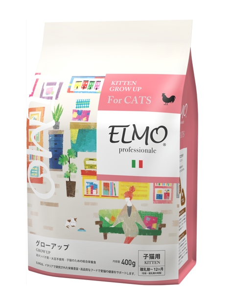 【子猫用 キャットフード】ELMO/エルモ プロフェッショナーレ グローアップ 2kg