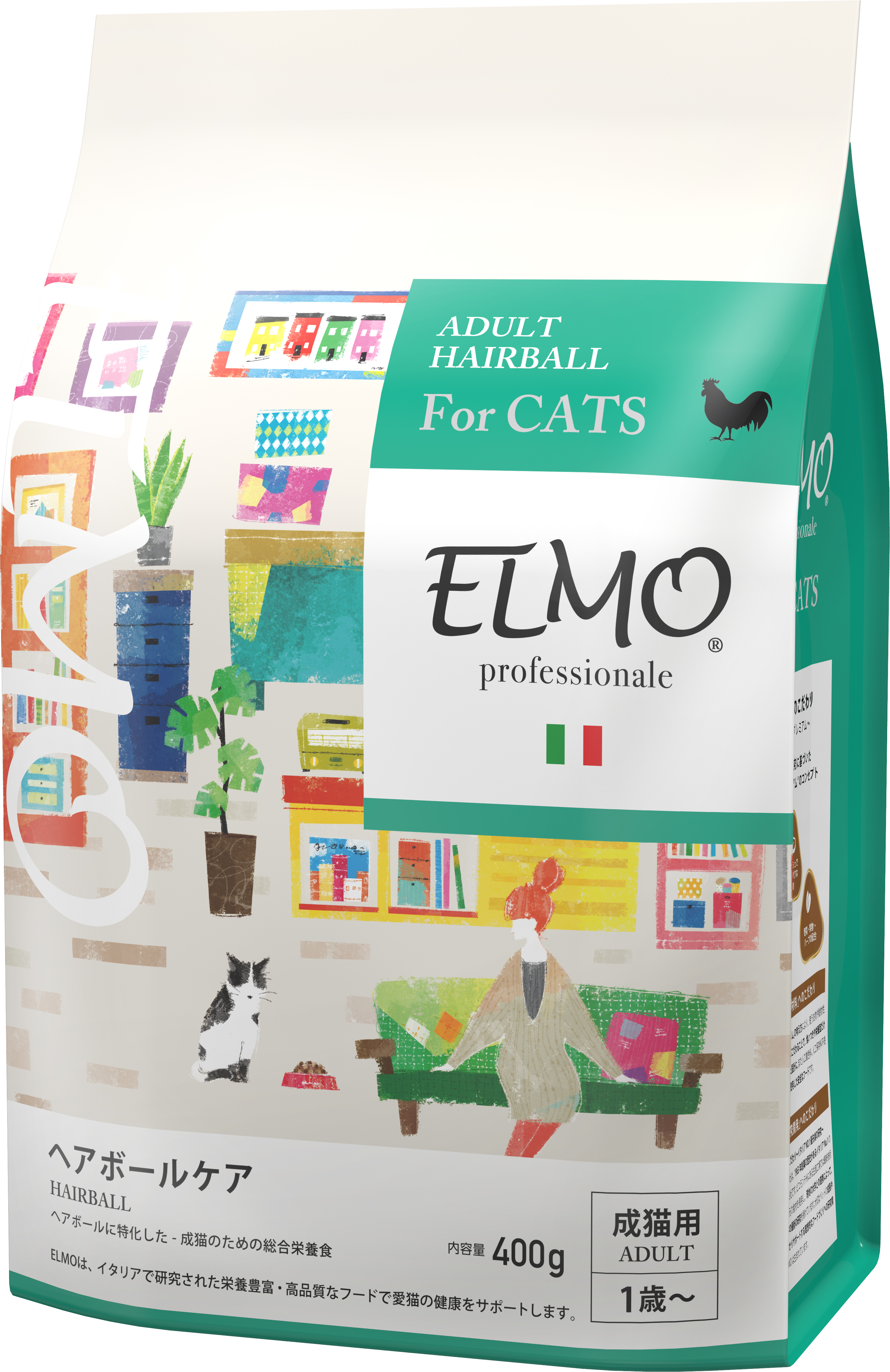 【成猫用 キャットフード】ELMO/エルモ プロフェッショナーレ ヘアーボールケア2kg