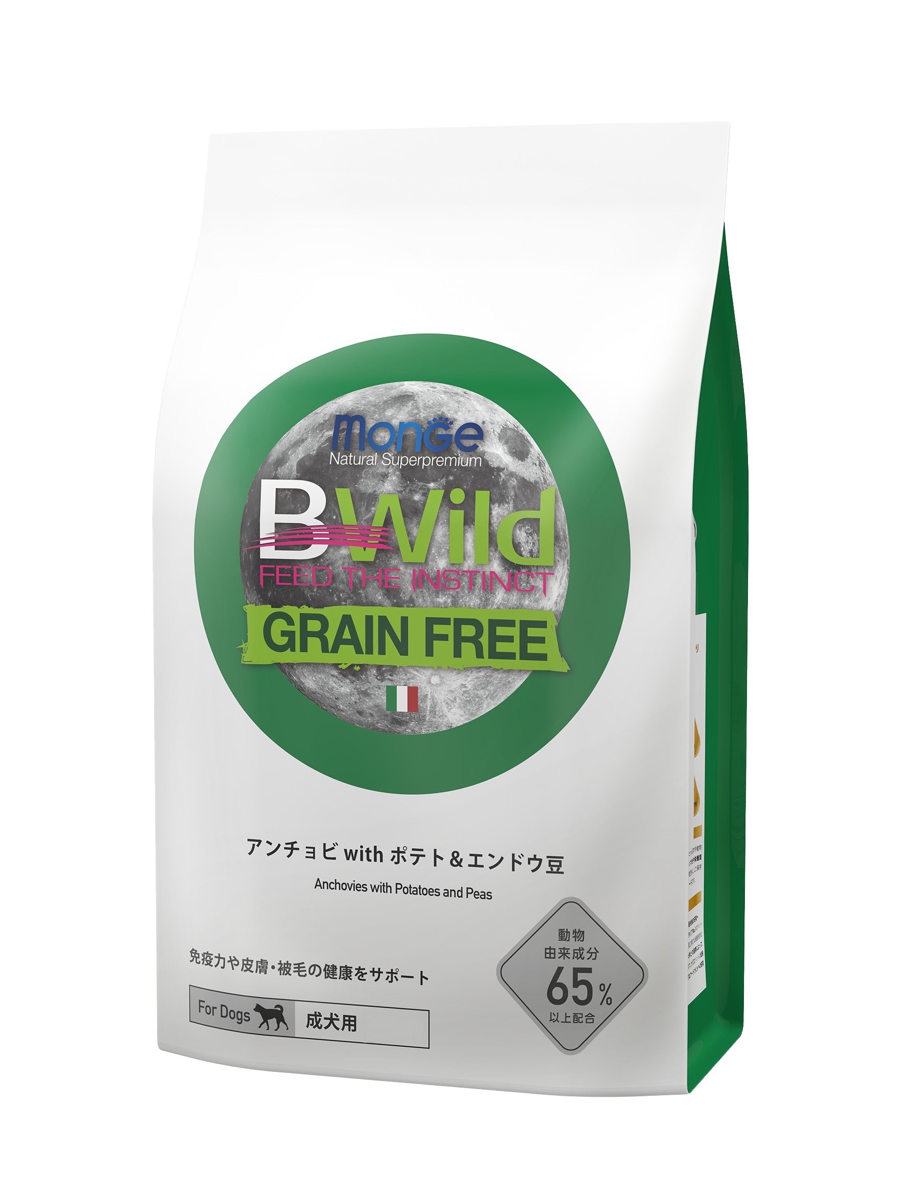 Bwild/ビーワイルド アンチョビwithポテト＆エンドウ豆(グレインフリー) 800g(犬)