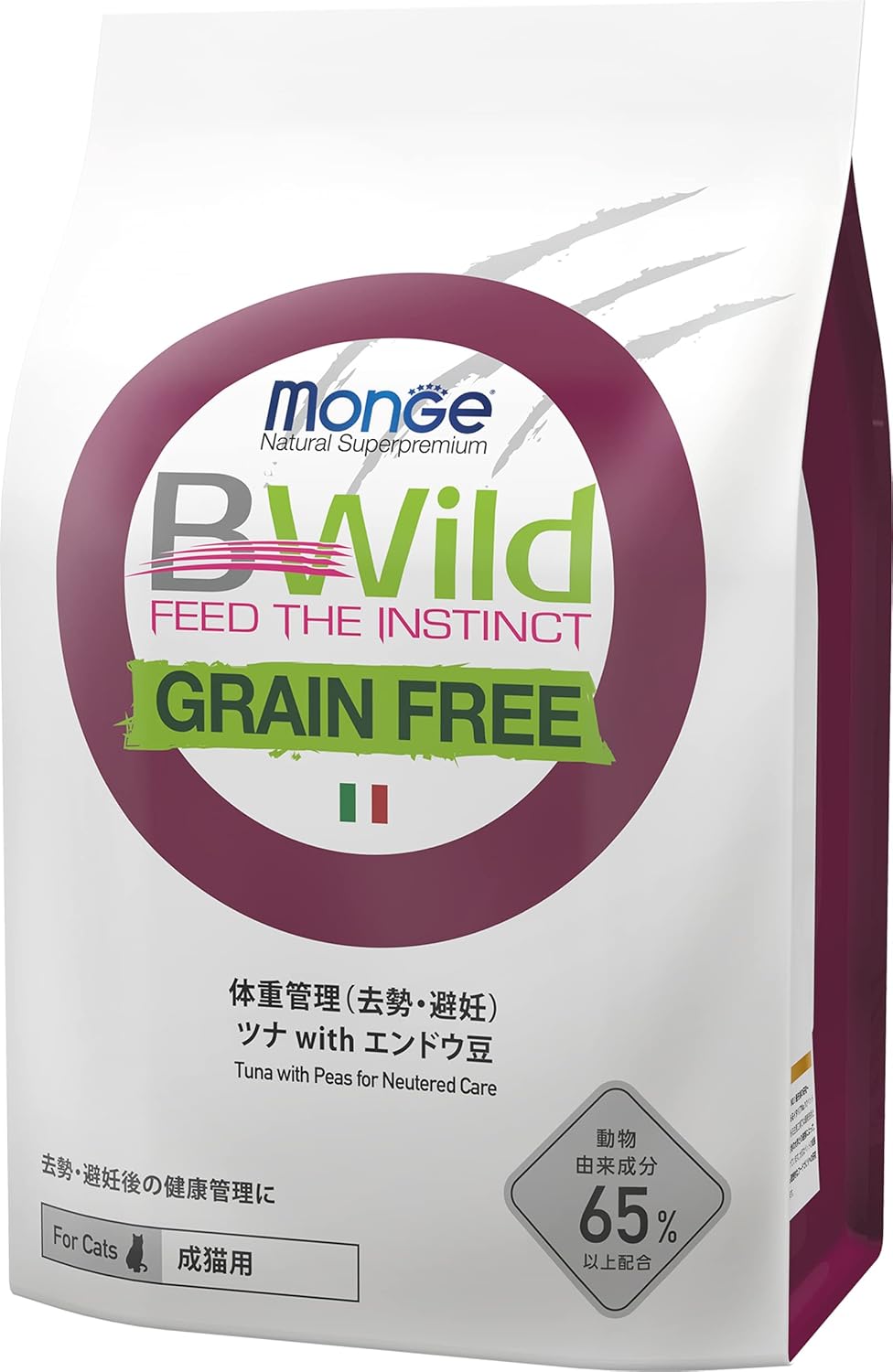 Bwild/ビーワイルド ツナwithエンドウ豆(グレインフリー) 400g(猫)