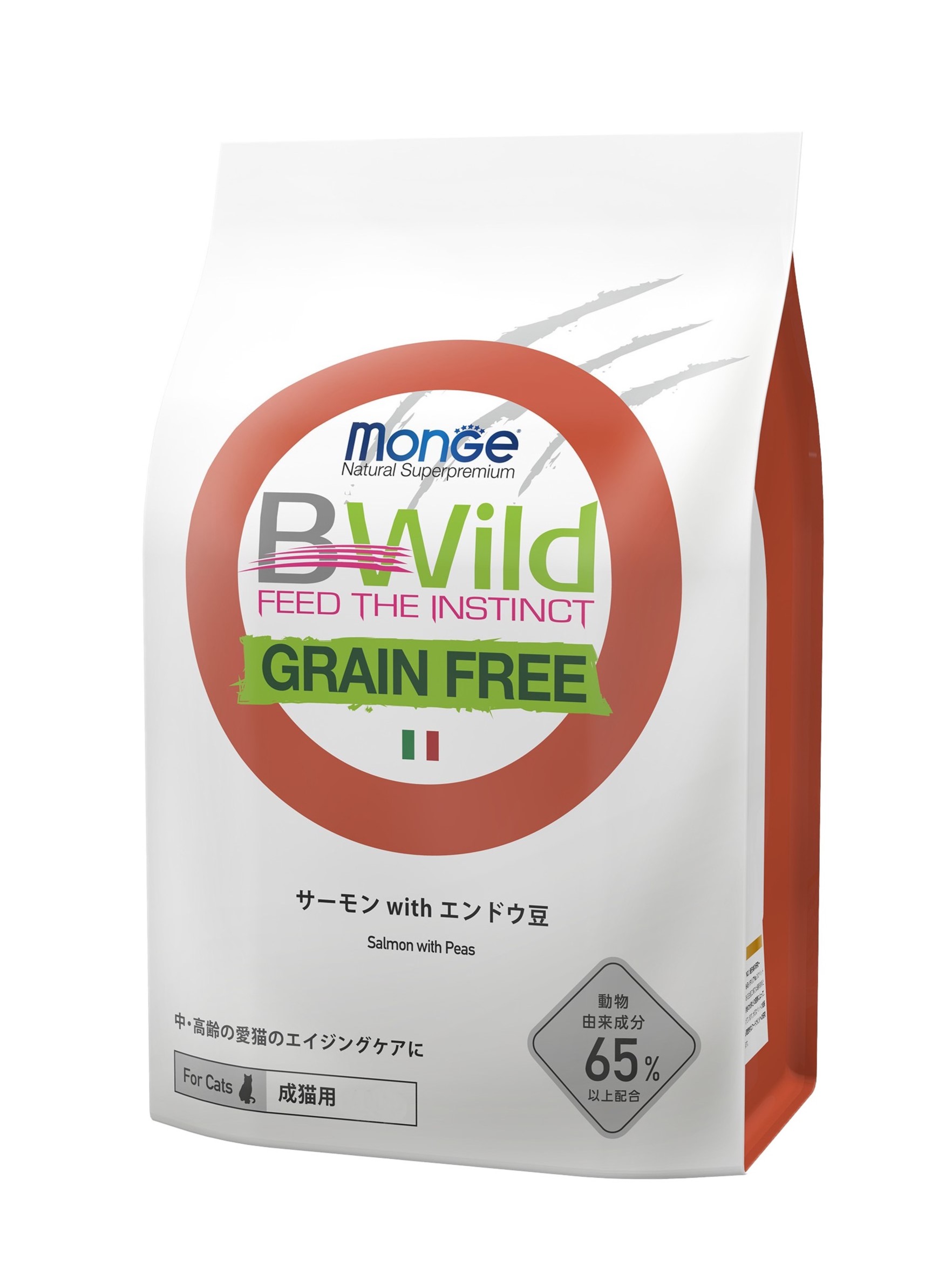 Bwild/ビーワイルド サーモンwithエンドウ豆(グレインフリー) 2kg(猫)