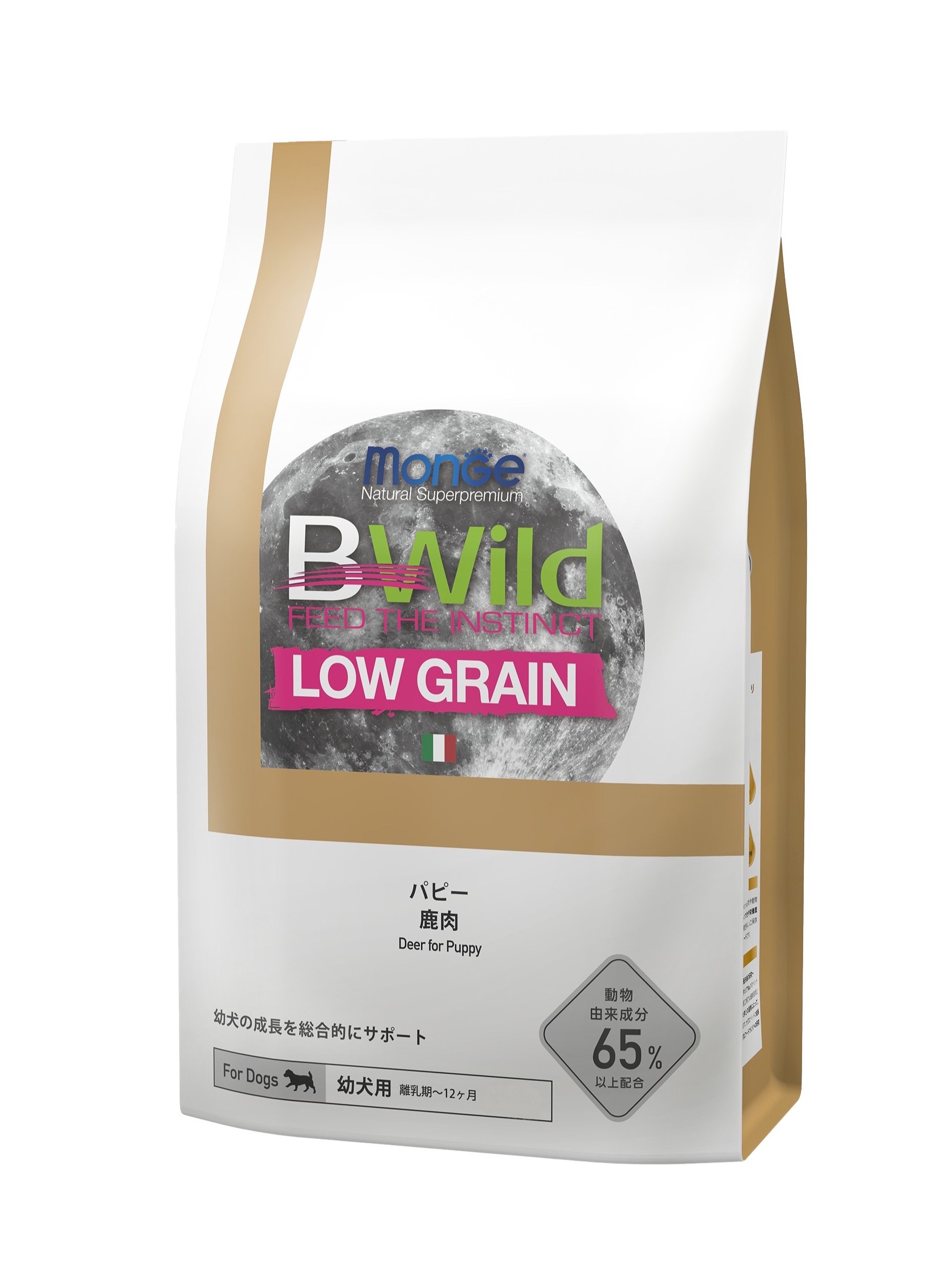 Bwild/ビーワイルド パピー 鹿肉(ローグレイン) 800g【子犬用】