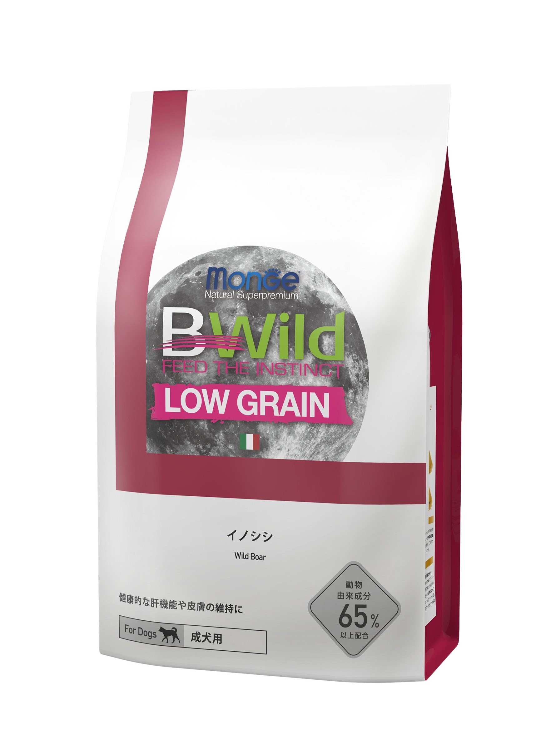 Bwild/ビーワイルド イノシシ(ローグレイン) 800g(犬)