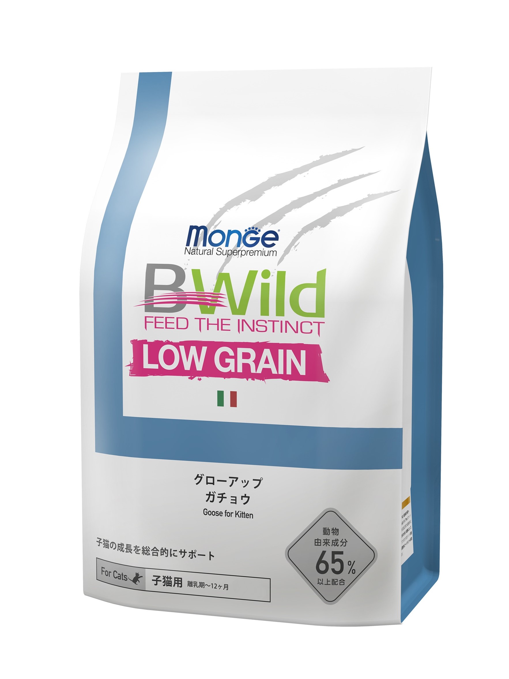 Bwild/ビーワイルド グローアップ ガチョウ(ローグレイン) 400g【子猫用】