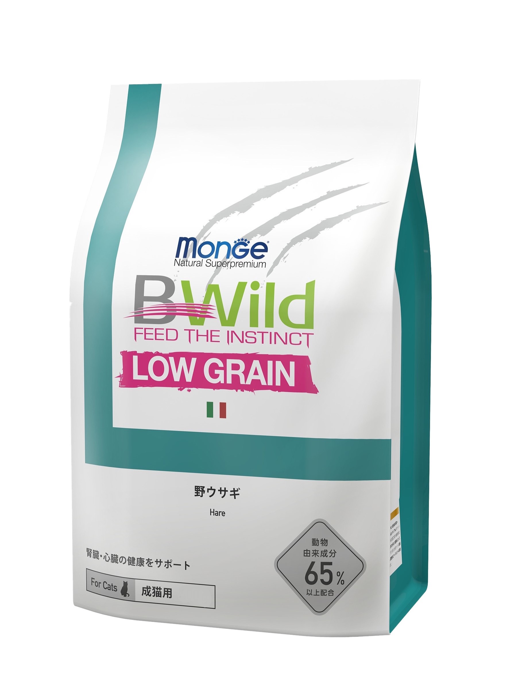 Bwild/ビーワイルド 野ウサギ(ローグレイン) 2kg(猫)