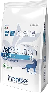 【monge】【猫用食事療法食】VetSolution/ベッツソリューション 皮膚サポート 2kg