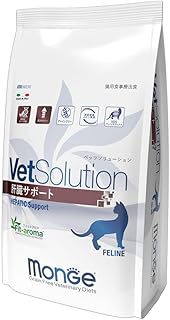 【monge】【猫用食事療法食】VetSolution/ベッツソリューション 肝臓サポート 2kg