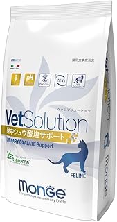 【monge】【猫用食事療法食】VetSolution/ベッツソリューション 尿中シュウ酸塩サポート 400g