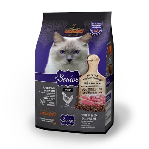 【老猫用 キャットフード】LEONARDO/レオナルド シニア 400g ※EC販売不可※
