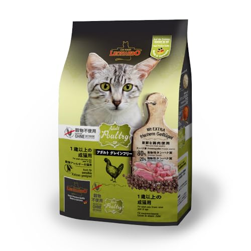 【猫用 キャットフード】LEONARDO/レオナルド アダルトグレインフリー 400g ※EC販売不可※