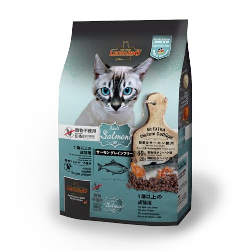【猫用 キャットフード】LEONARDO/レオナルド サーモングレインフリー 400g ※EC販売不可※