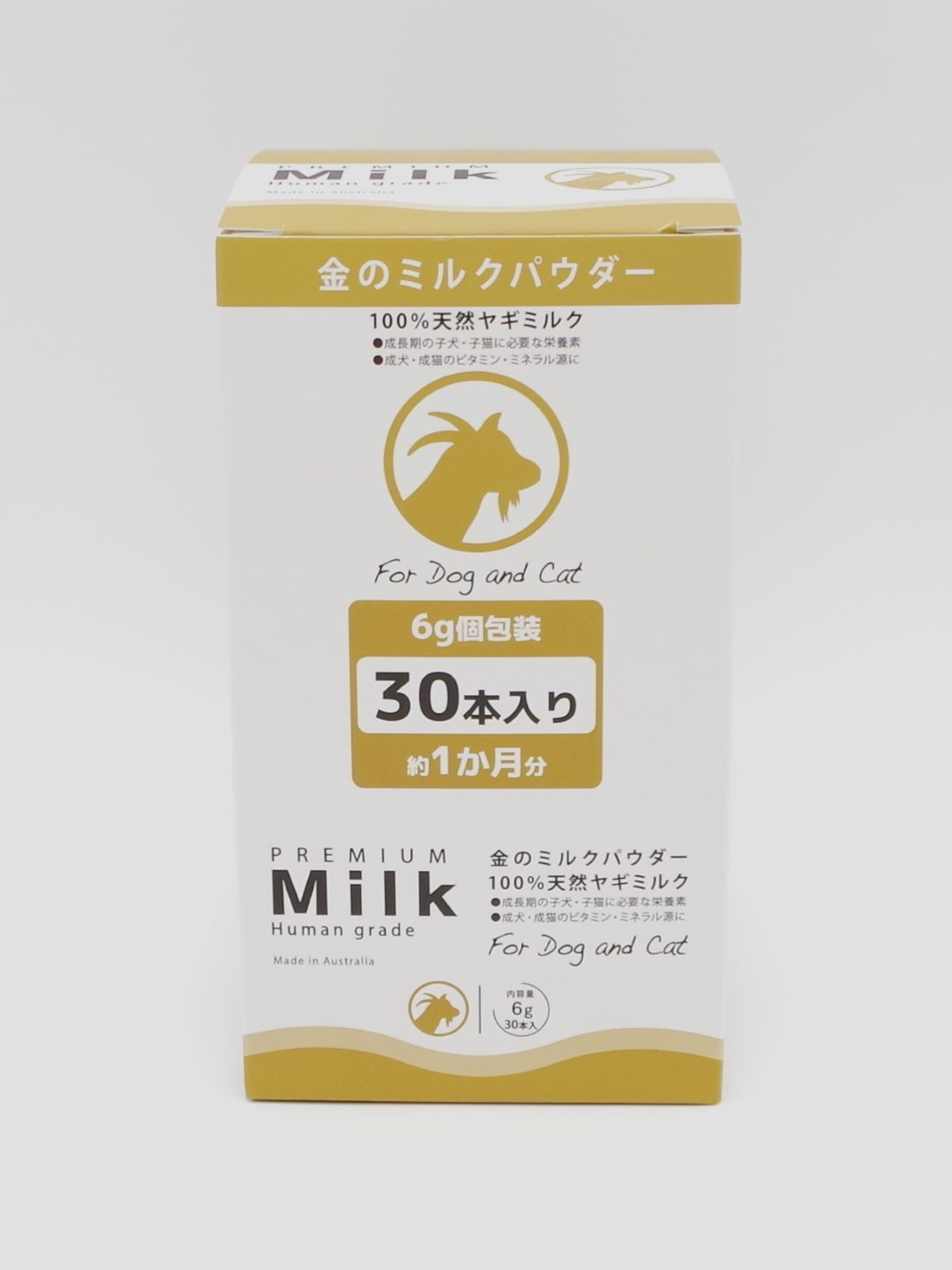 金のミルクパウダー 6g×30袋