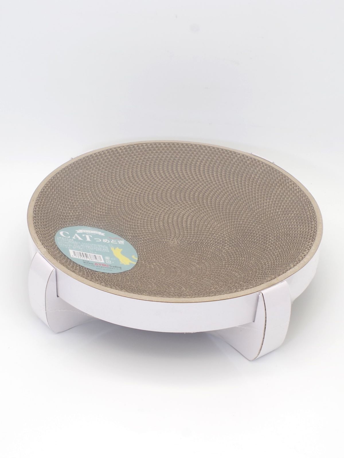 爪とぎラウンドベット