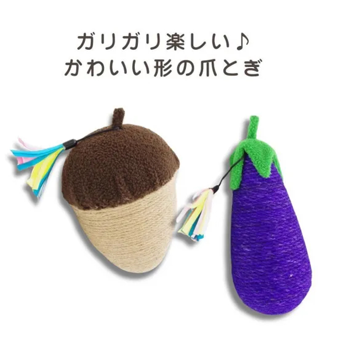 にゃんこのガリガリつめとぎ どんぐり/なすび