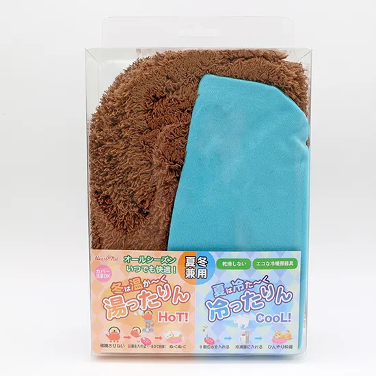 湯ったりん&冷ったりん ブラウン