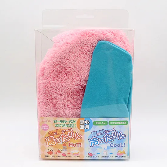 湯ったりん&冷ったりん ピンク