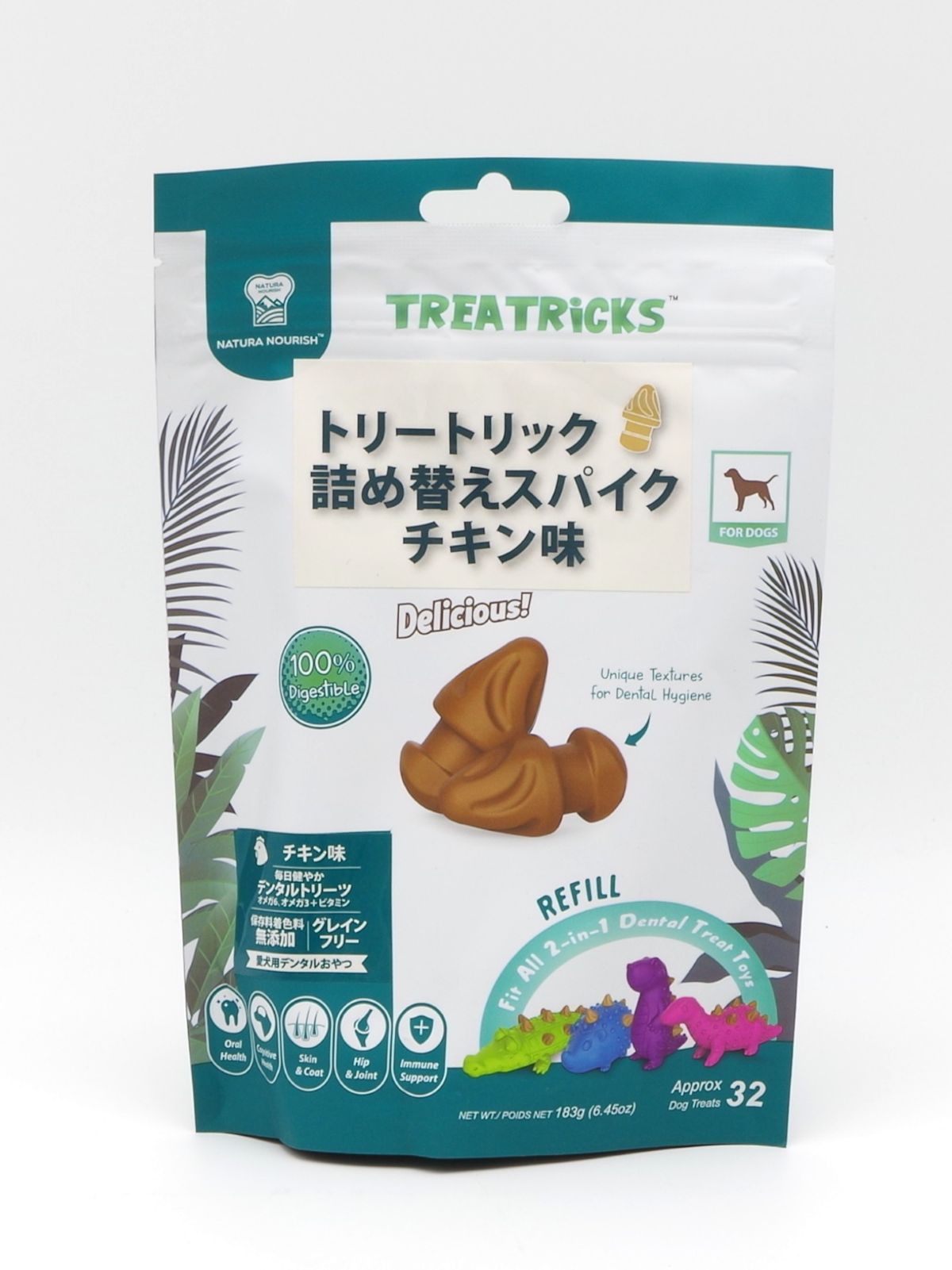 TREATRiCKS/トリートリック 詰め替えスパイク チキン味