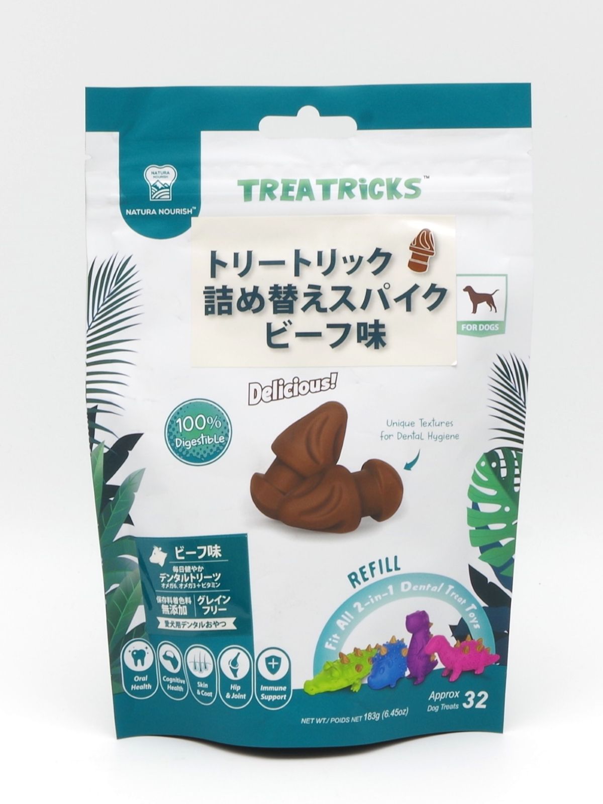 TREATRiCKS/トリートリック 詰め替えスパイク ビーフ味