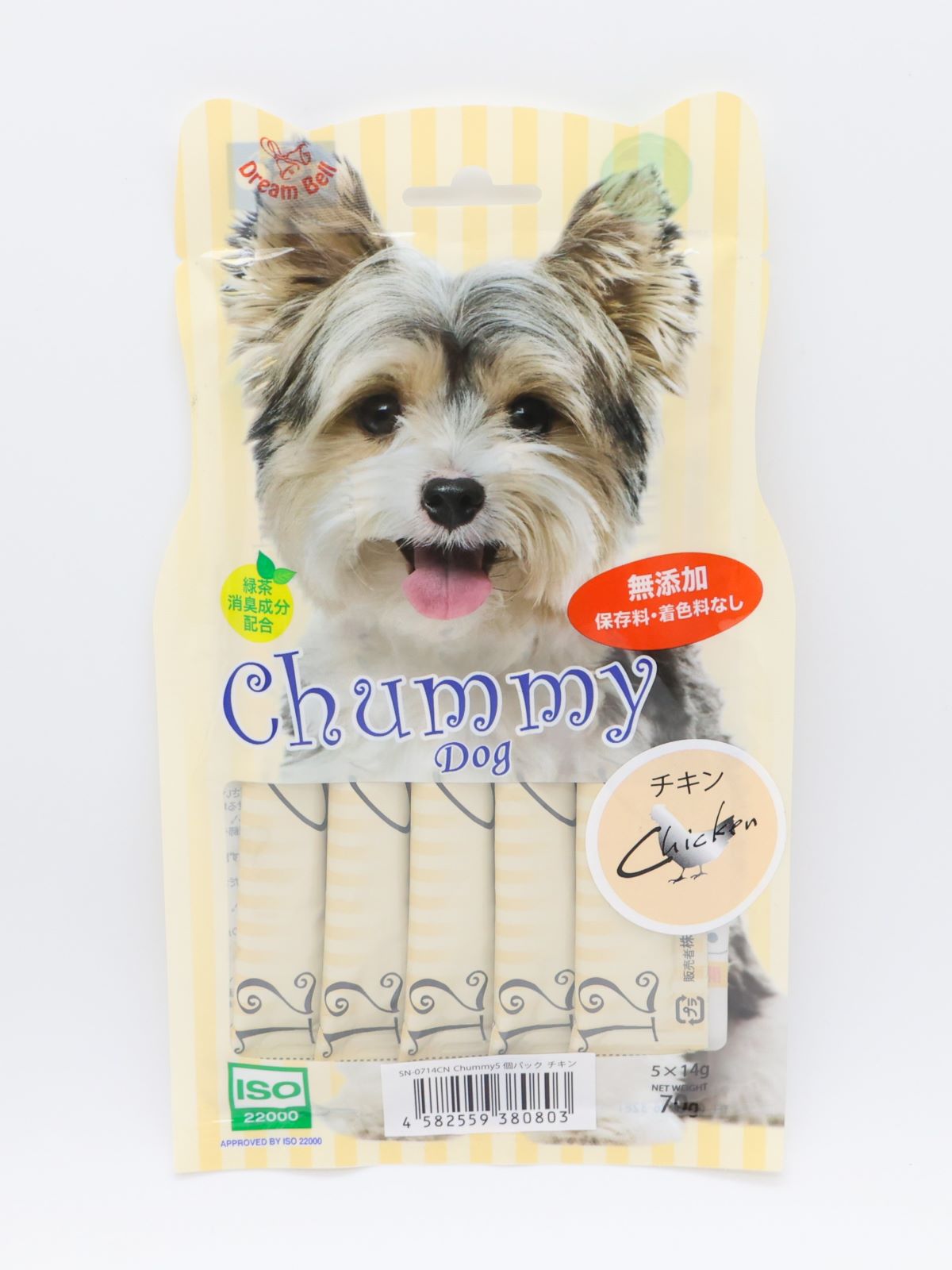 ちゃーみぃ犬5本入り 犬用チキン