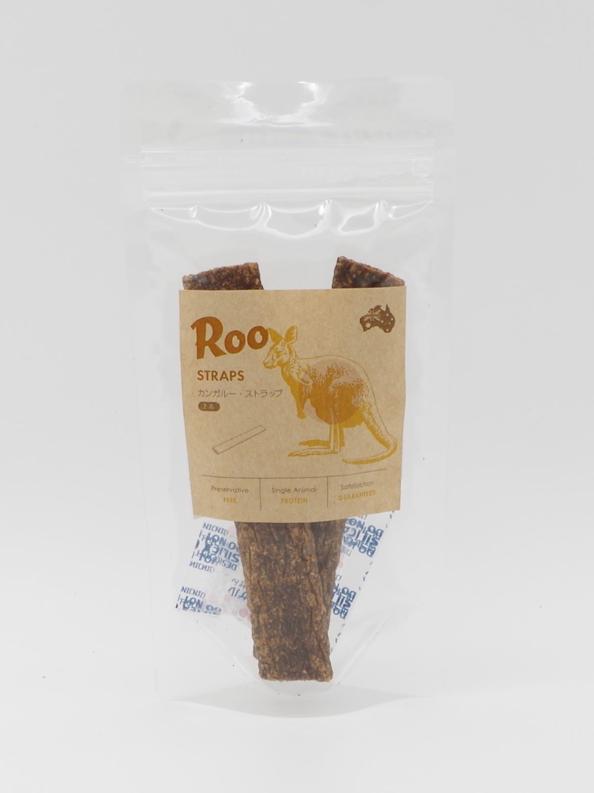 Bark & Beyond カンガルー・ストラップ 2個入 無添加 オーストラリア産