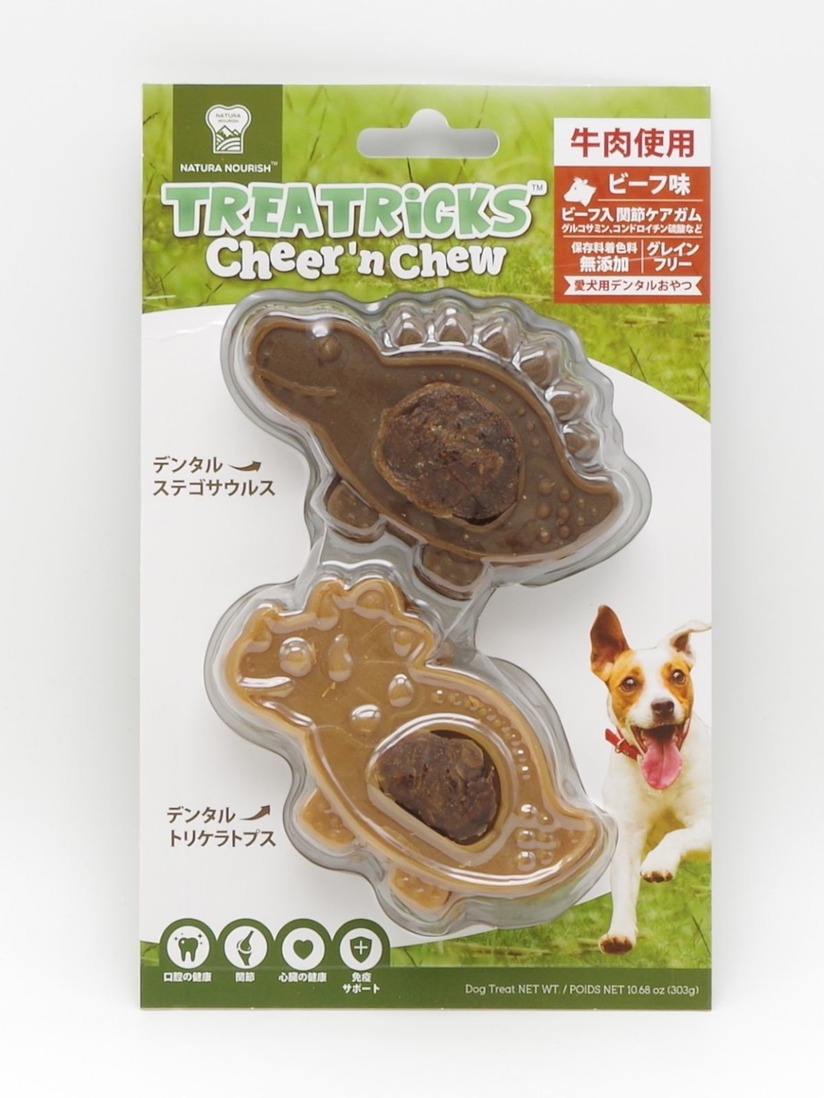 TREATRiCKS/トリートリック チアンチュー ビーフ味
