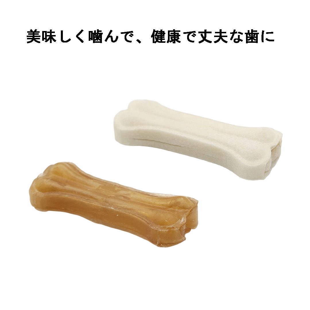 【犬用 おやつ】おやつの時間 牛皮ボーンプレスガム 5本入