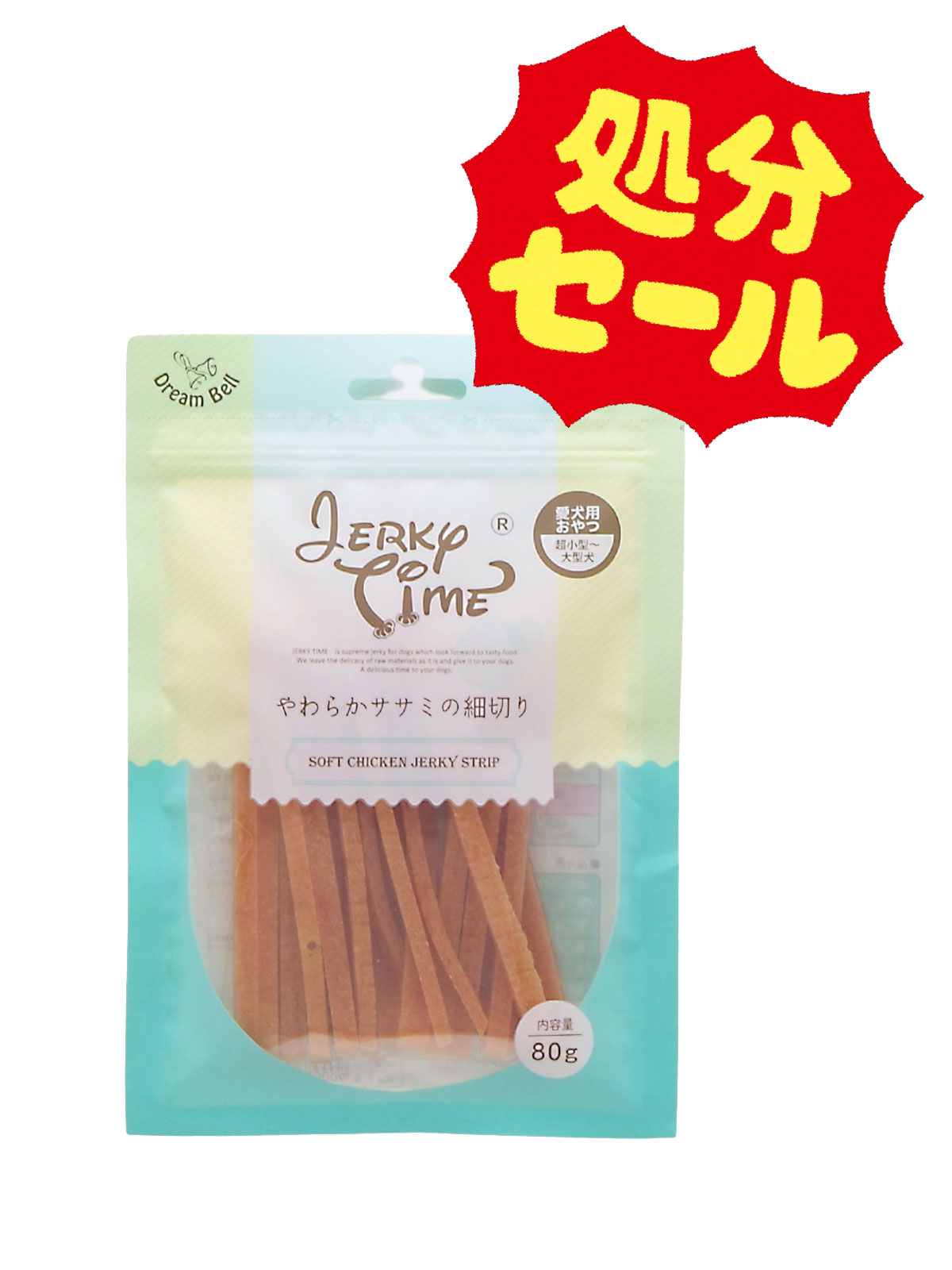 【セット商品/訳あり価格 賞味期限2026年5月5日】Jerky time/ジャーキータイム ササミソフト細切り 80g  100袋セット アウトレット