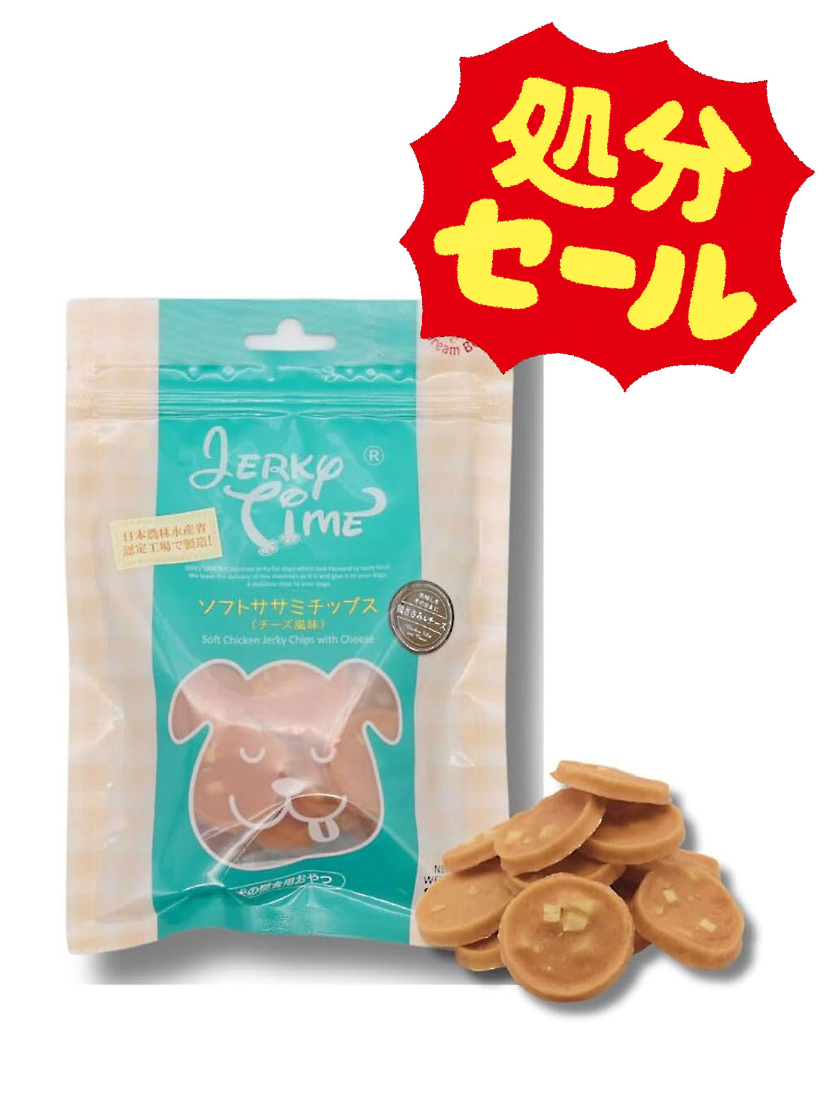 【セット商品/訳あり価格 賞味期限2026年5月5日】Jerky time/ジャーキータイム ソフトササミチップ チーズ 80g 100袋セット アウトレット