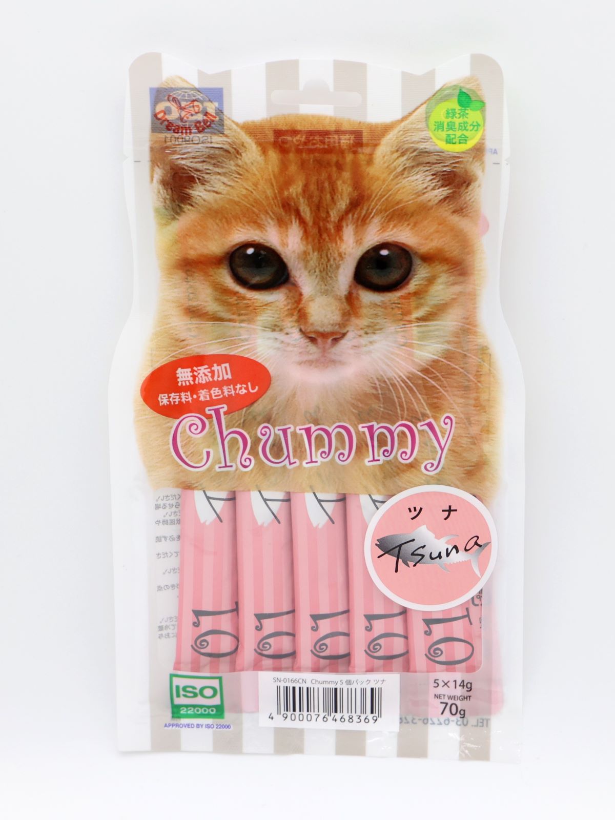 ちゃーみぃ猫用 五本入り ツナ