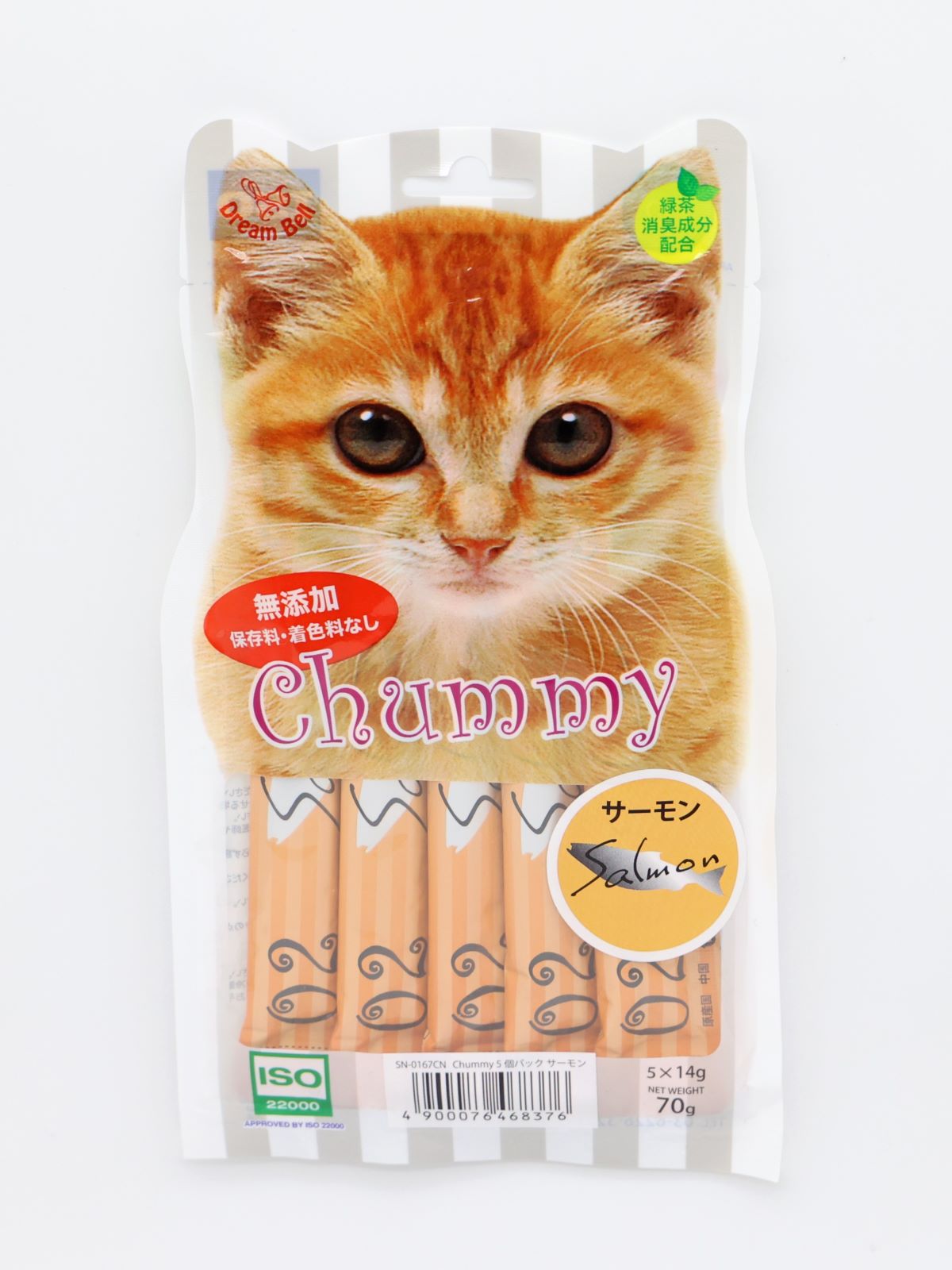 ちゃーみぃ猫用 五本入り サーモン
