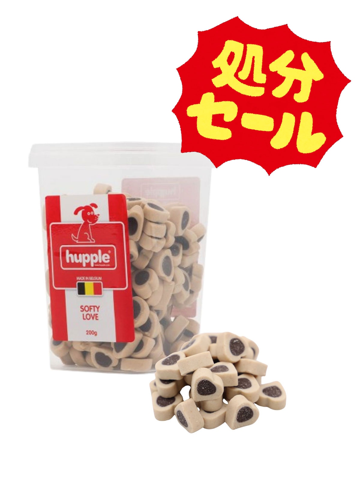 【セット商品/訳あり価格 賞味期限2026年2月28日】Hupple ハップル ソフト・LOVE 200g ソフトビスケット 20個セット アウトレット