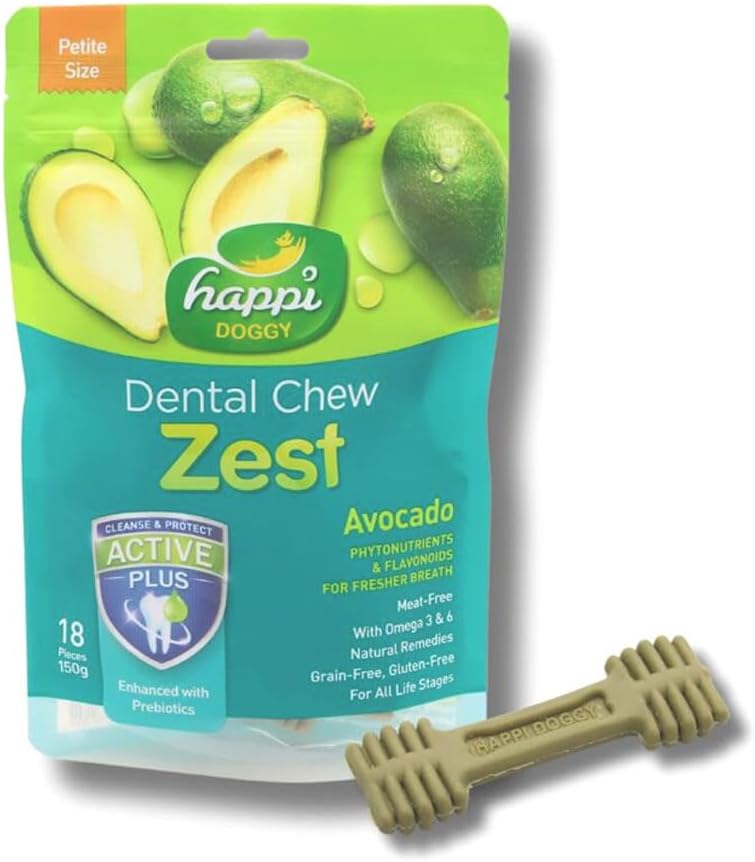 デンタルガム・ゼスト・アボカド 2.5インチ (18個入)