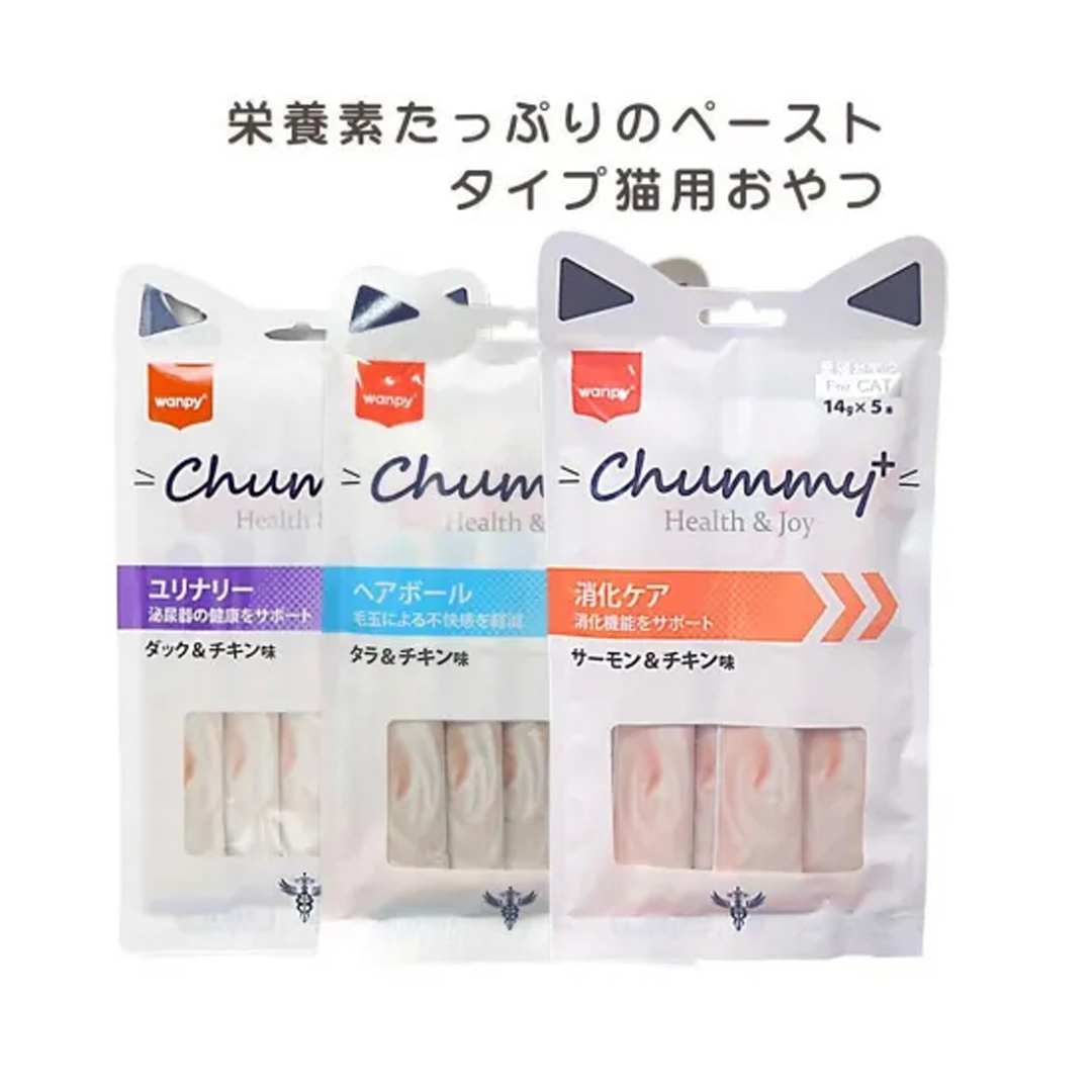 chummy plus (ちゃーみぃプラス)消化ケア/ユリナリー/ヘアボール 14g×5本