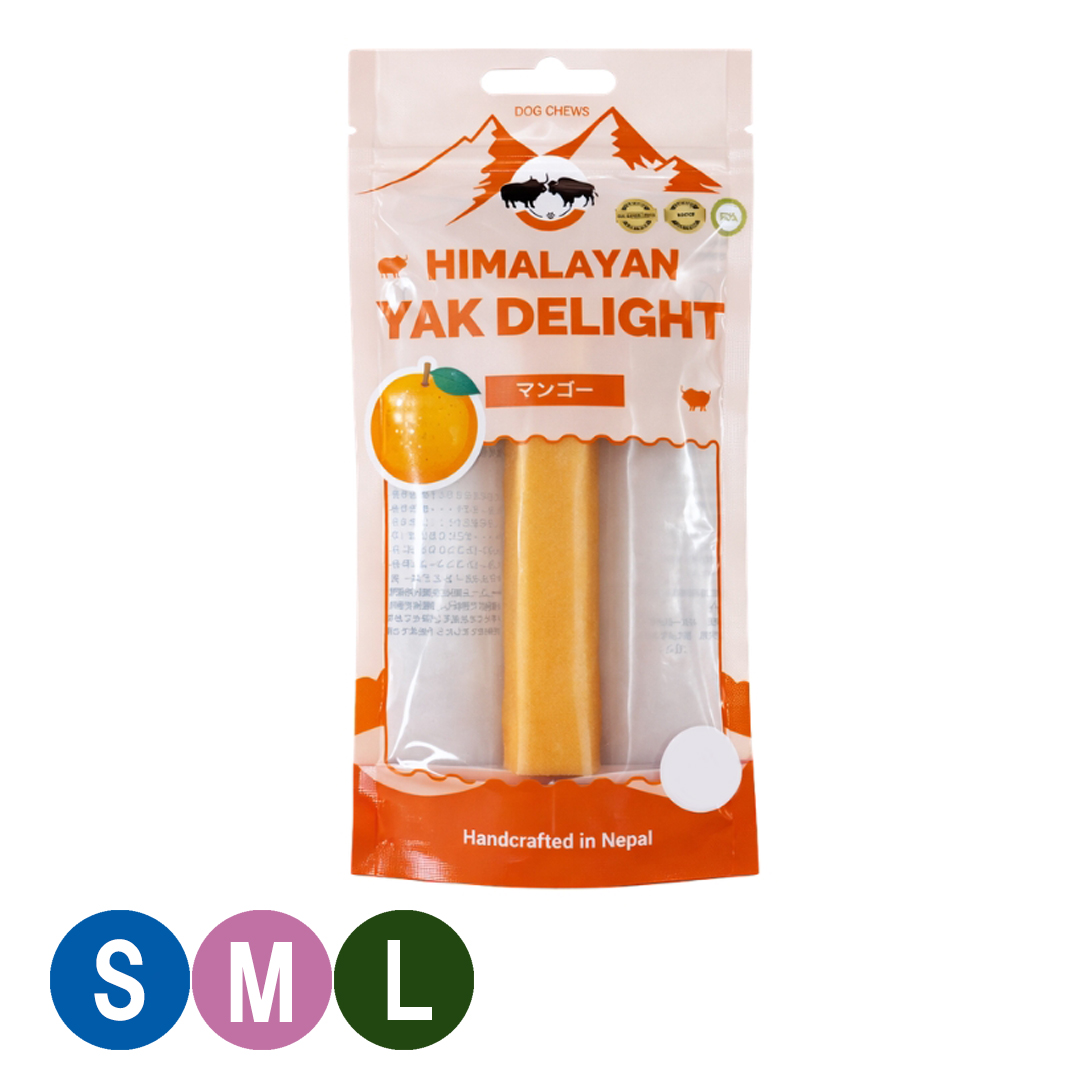 【犬用おやつ】ヤクチーズ マンゴー HIMALAYAN YAK DELIGHT（Sサイズ/Mサイズ/Lサイズ）×1本
