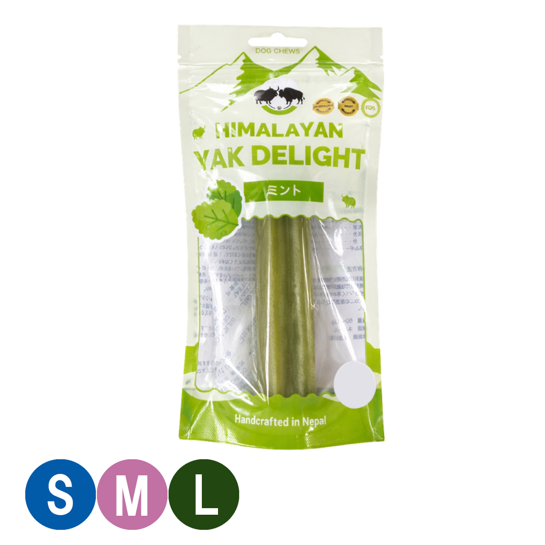 【犬用おやつ】ヤクチーズ ミント HIMALAYAN YAK DELIGHT（Sサイズ/Mサイズ/Lサイズ）×1本