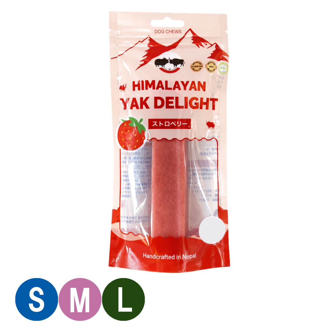 【犬用おやつ】ヤクチーズ ストロベリー HIMALAYAN YAK DELIGHT（Sサイズ/Mサイズ/Lサイズ）×1本