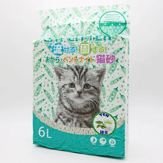 流せるおからベントナイト 緑茶の香り