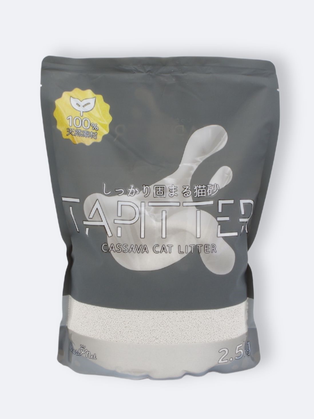 しっかり固まる猫砂 TAPITTER 2.5kg