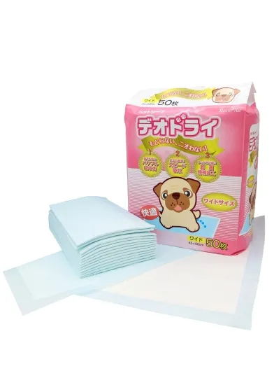 ペットシーツ デオドライ ワイド 1ケース(8袋入)